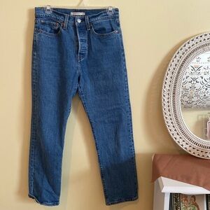 Levi’s wedgie straight jeans